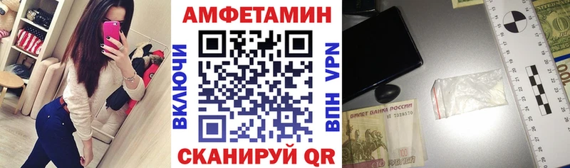даркнет сайт  Омск  АМФ 98% 