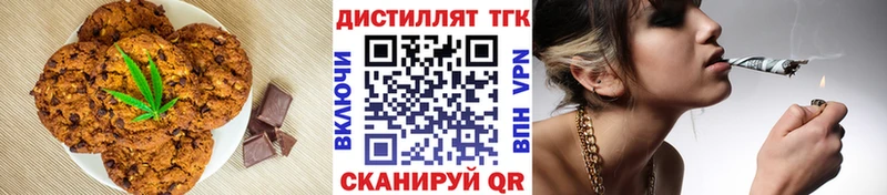 omg зеркало  где купить наркоту  Омск  Еда ТГК марихуана 
