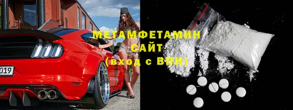гашишное масло Верхний Тагил