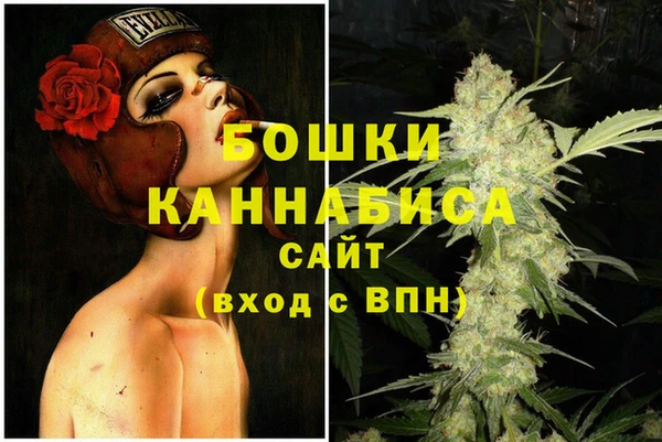 соль курить ск Верхнеуральск