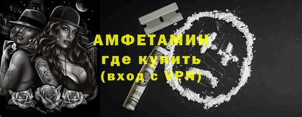 соль курить ск Верхнеуральск