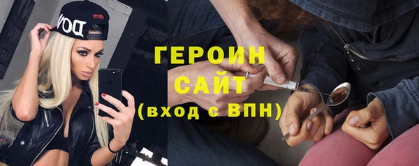 гашишное масло Верхний Тагил