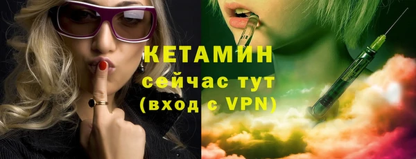 ПСИЛОЦИБИНОВЫЕ ГРИБЫ Верея