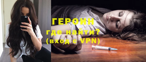 ПСИЛОЦИБИНОВЫЕ ГРИБЫ Верея