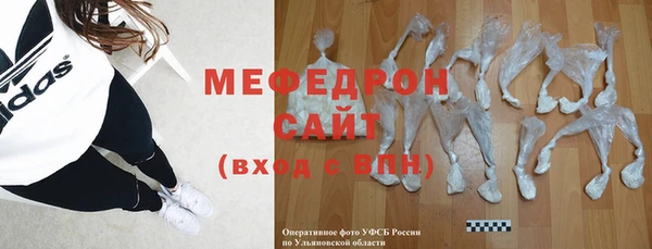 гашишное масло Верхний Тагил