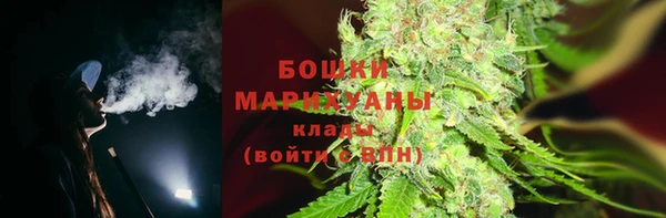 гашишное масло Верхний Тагил