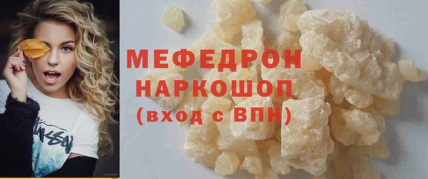 гашишное масло Верхний Тагил