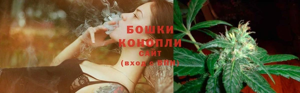 соль курить ск Верхнеуральск