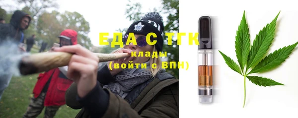 соль курить ск Верхнеуральск