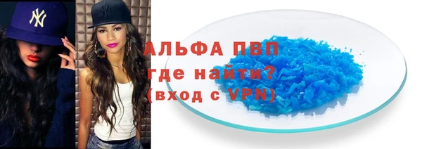 соль курить ск Верхнеуральск