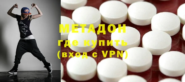 соль курить ск Верхнеуральск