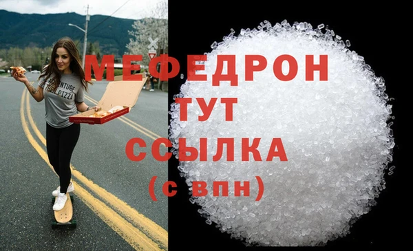 ПСИЛОЦИБИНОВЫЕ ГРИБЫ Верея