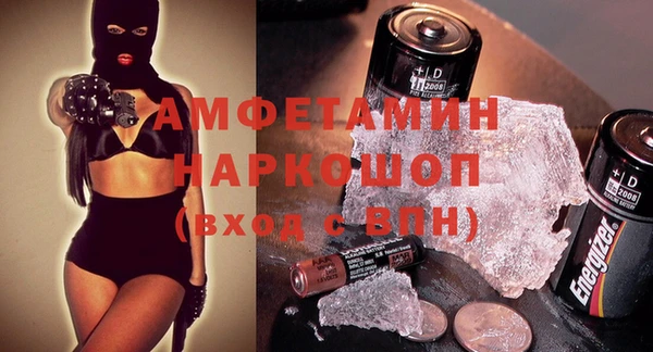 гашишное масло Верхний Тагил