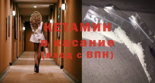 гашишное масло Верхний Тагил