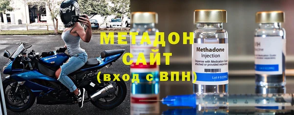гашишное масло Верхний Тагил