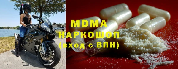 гашишное масло Верхний Тагил