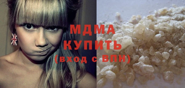 соль курить ск Верхнеуральск