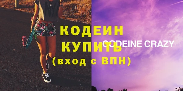 соль курить ск Верхнеуральск