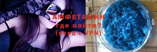 гашишное масло Верхний Тагил