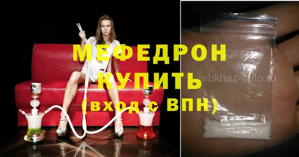 соль курить ск Верхнеуральск