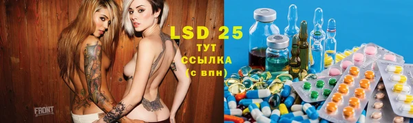 кокаин Тихвин